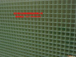 古田縣玻璃鋼格柵與鑫方成玻璃鋼格柵蓋板 特性、應用與選擇指南